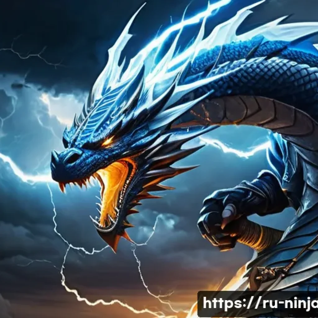 닌자고 닌자와 드래곤의 동맹 - A dynamic scene depicting a lightning dragon soaring through a stormy sky, its sleek blue and white ...