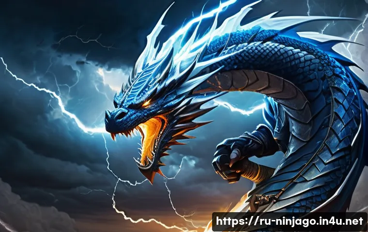 닌자고 닌자와 드래곤의 동맹 - A dynamic scene depicting a lightning dragon soaring through a stormy sky, its sleek blue and white ...